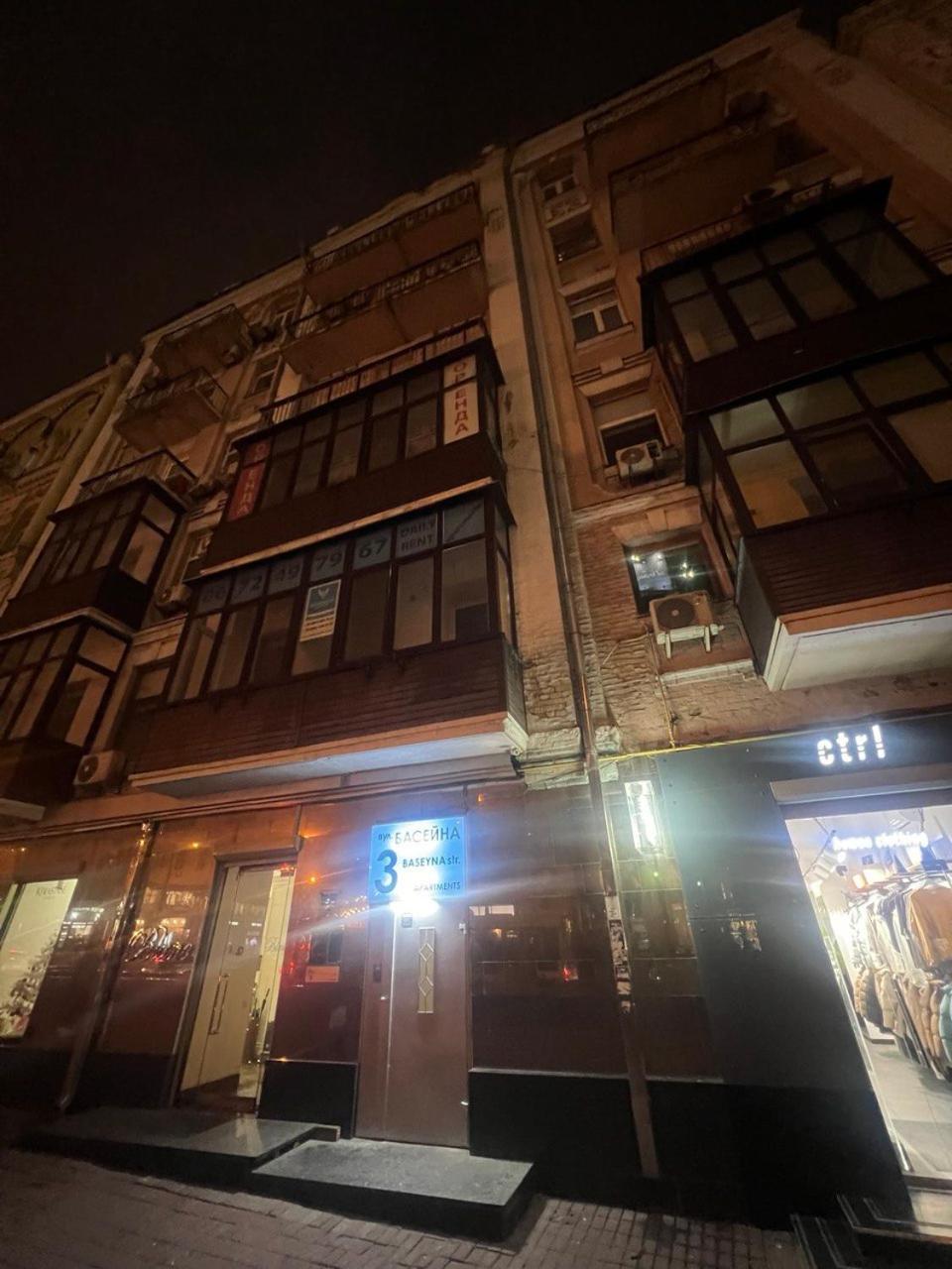 2-Room Luxury Apartment In The Center Kiev Eksteriør billede